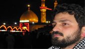 مسجد كوفه لاله گونه - كربلايي حميد رضا ن‍‍ژادي