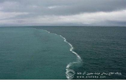 دریای عجیبی که در قرآن آمده