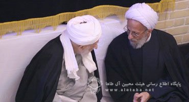 خاطرات خواندنی علامه مصباح یزدی از آیت الله العظمی بهجت:امام فرمودند بروید ببینید آقای بهجت چه می گوید