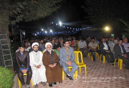گزارش تصویری مراسم افتتاحیه فاز اول مجتمع مذهبی فرهنگی آل طاها آمل