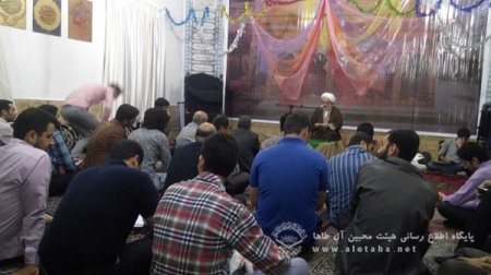 مجلس جشن سه میلاد در حسینیه آل طاها آمل برگزار شد