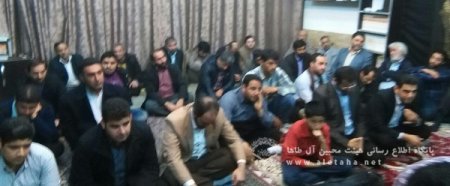 : واقعا مشکل مردم ما فرودگاه است؟ مترو است؟ بی انصافها جوانان ما عقد کرده و در خانه نشسته اند : واقعا مشکل مردم ما فرودگاه است؟ مترو است؟ بی انصافها جوانان ما عقد کرده و در خانه نشسته اند