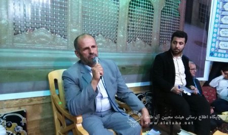: واقعا مشکل مردم ما فرودگاه است؟ مترو است؟ بی انصافها جوانان ما عقد کرده و در خانه نشسته اند : واقعا مشکل مردم ما فرودگاه است؟ مترو است؟ بی انصافها جوانان ما عقد کرده و در خانه نشسته اند