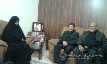 دیدار اعضای ستاد یادواره شهدای مردان بی ادعا با خانواده معظم شهدا ( شهید حسین زال نژاد )