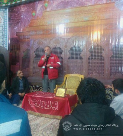 مراسم هفتگی هیئت به یاد آتش نشانان شهید حادثه اخیر  تهران برگزار شد