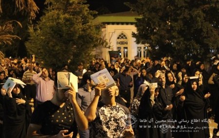 گزارش تصویری مراسم شبهای قدر گزارش تصویری مراسم شبهای قدر