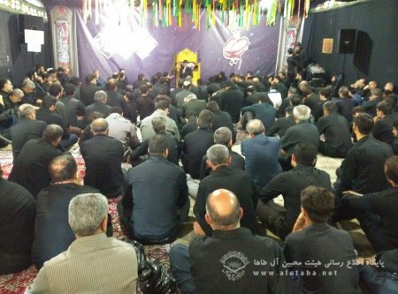 گزارش تصویری مراسم دهه اول محرم - حسینیه آل طاها