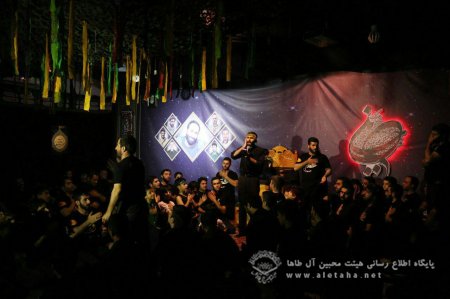 گزارش تصویری مراسم دهه اول محرم - حسینیه آل طاها ( بخش دوم )