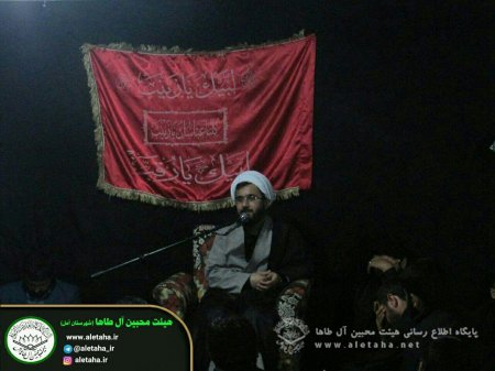 مراسم عزاداری شب شهادت حضرت رقیه (س) در منزل شهید زال نژاد برگزار شد