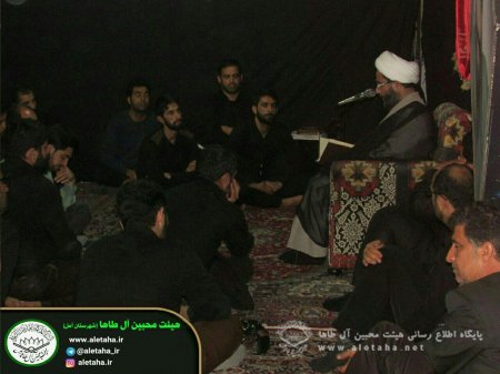 مراسم عزاداری شب شهادت حضرت رقیه (س) در منزل شهید زال نژاد برگزار شد