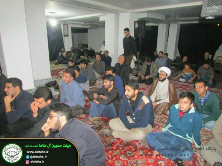 مراسم عزاداری شب شهادت حضرت رقیه (س) در منزل شهید زال نژاد برگزار شد