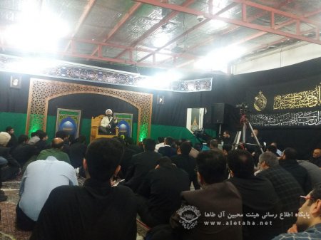 مراسم شبهای قدر در  مسجد و حسینیه آل طاها برگزار شد